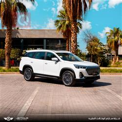 جيتور X90 بلس